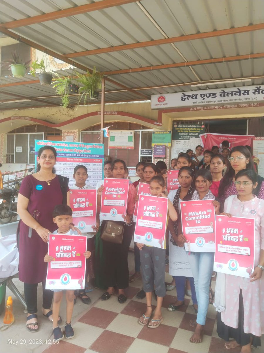 DivyaRa05087935's tweet photo. शहरी प्राथमिक स्वास्थ्य केंद्र रामभांठा में विश्व महिला महावारी स्वच्छता दिवस मनाया।महावारी पर शर्म नही, बात करें इन बातों को गहराई से किशोरीयों को बतलाया गया। इस कार्यक्रम में किशोरी बालिकाओ से ड्राइंग/पेंटिग की प्रतियोगिता का भी आयोजन किया गया। https://t.co/UTdNPO12ky