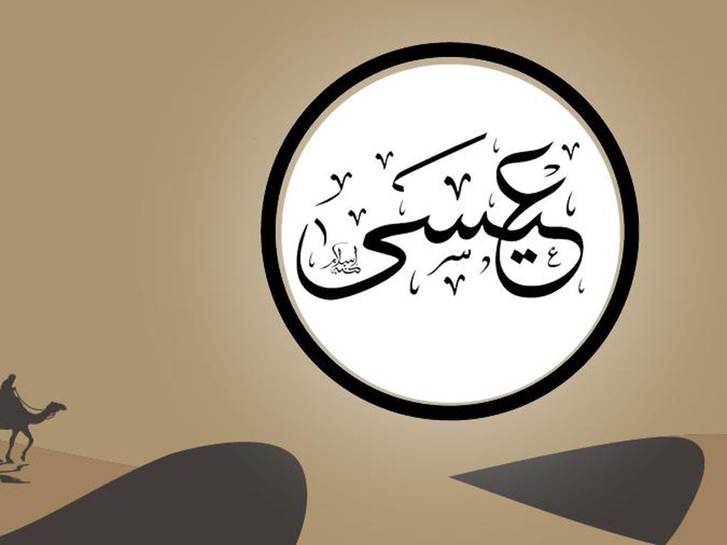 prophetofzorck's tweet image. Nabi Yahya sedari kecil sudah rajin menuntut ilmu. Bahkan diberikan ilmu hikmah dan kenabian sejak kecil, berbeda dari nabi pada umumnya yang diberi mandat umur 40 tahun. Begitu juga dengan Nabi Isa, diberikan mandat kenabian sewaktu masih dalam timangan dan ilmu hikmah.