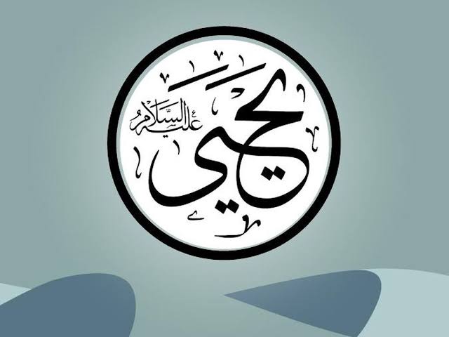 prophetofzorck's tweet image. Nabi Yahya sedari kecil sudah rajin menuntut ilmu. Bahkan diberikan ilmu hikmah dan kenabian sejak kecil, berbeda dari nabi pada umumnya yang diberi mandat umur 40 tahun. Begitu juga dengan Nabi Isa, diberikan mandat kenabian sewaktu masih dalam timangan dan ilmu hikmah.