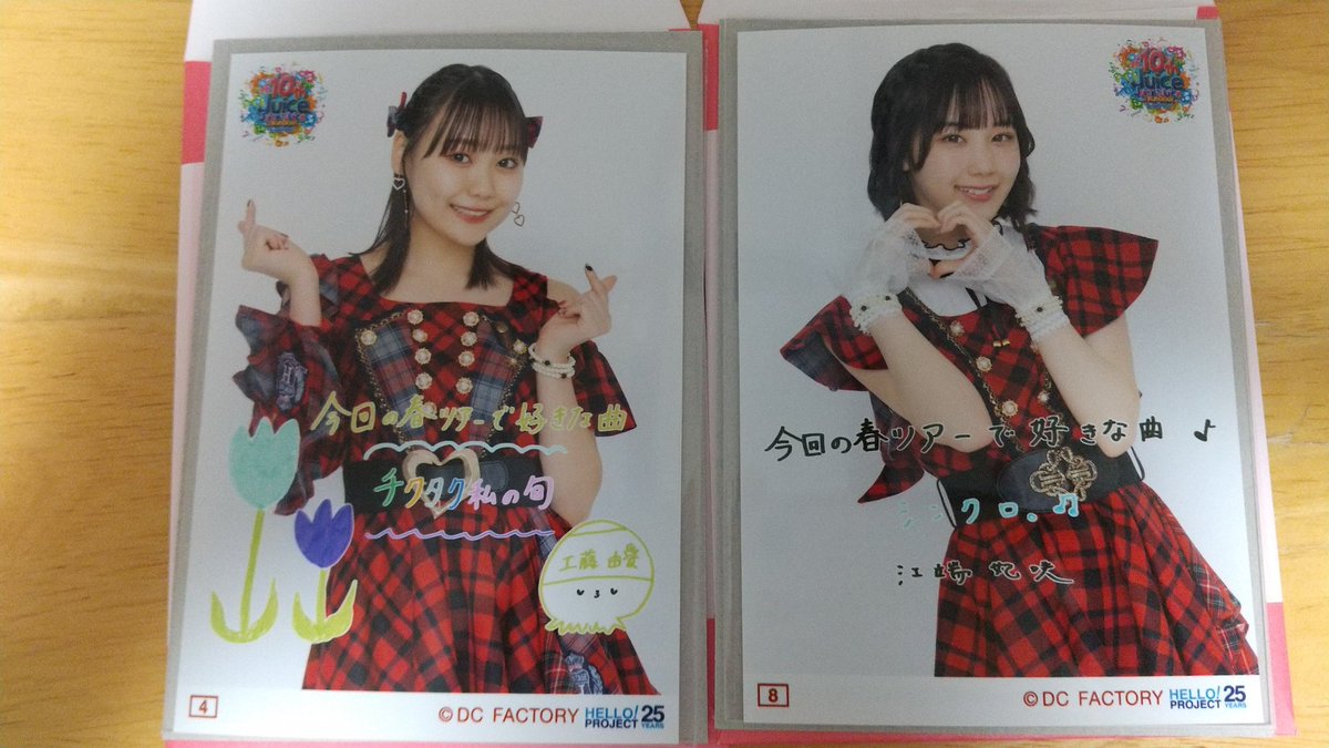 EVA アスカ・ラングレー \"ジャック・オーポーズ\" ガレージキット 新世紀エヴァンゲリオン EVA アスカ ジャックオーポーズ