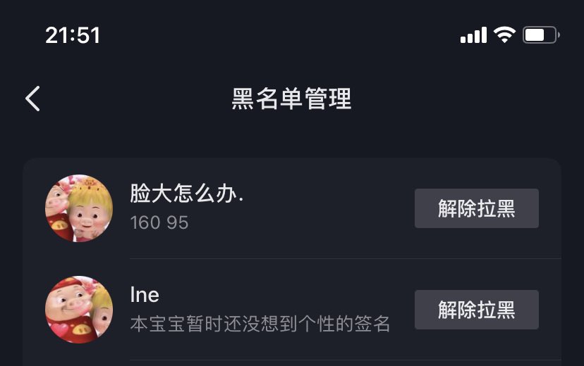 qw1k303's tweet photo. 楞住啦 https://t.co/4IoOQqqr57