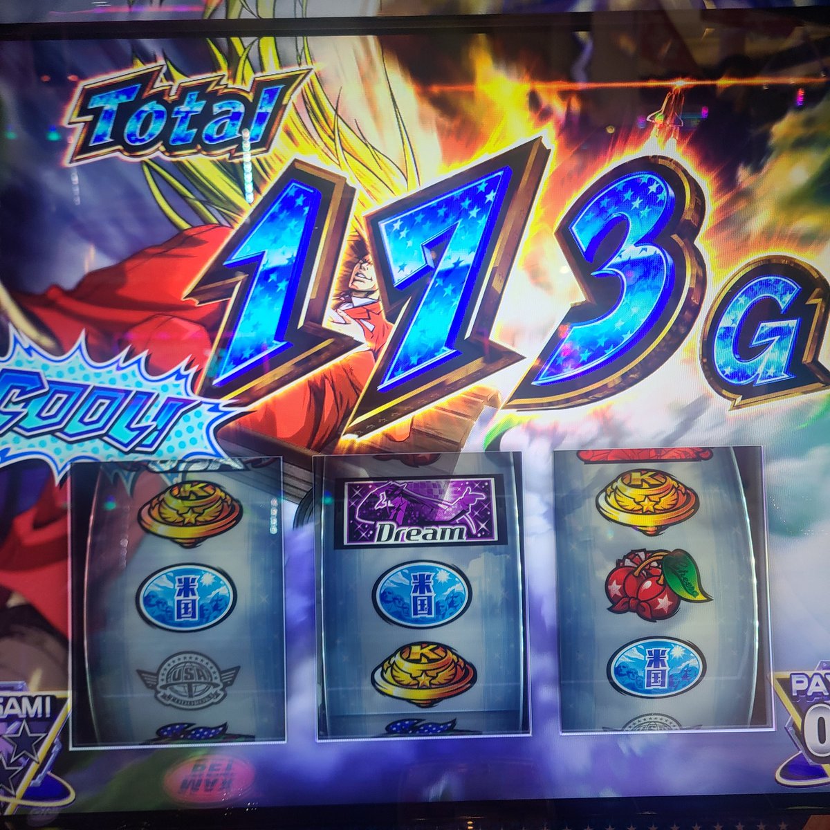 LOV88446115's tweet photo. 鏡が580で落ちてたから座って650で直撃でうまぁ～

( 'д'⊂ 彡☆))Д´) ﾊﾟｰﾝ https://t.co/1943nOtm5b