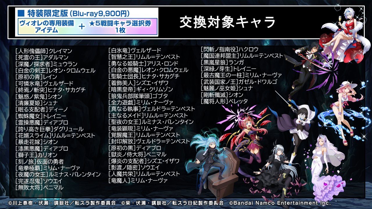 龍さま専用 Ryu様専用 龍さま専用☆ ryu様専用 RYU様専用