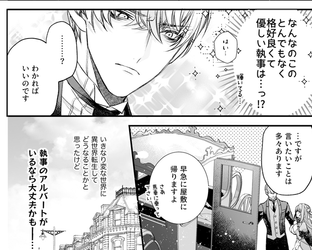 anipponjp's tweet photo. すごいシュチュエーション
#TL漫画 #漫画が読めるハッシュタグ #無料漫画 #エロ漫画 https://t.co/T5SSYcX2Nq