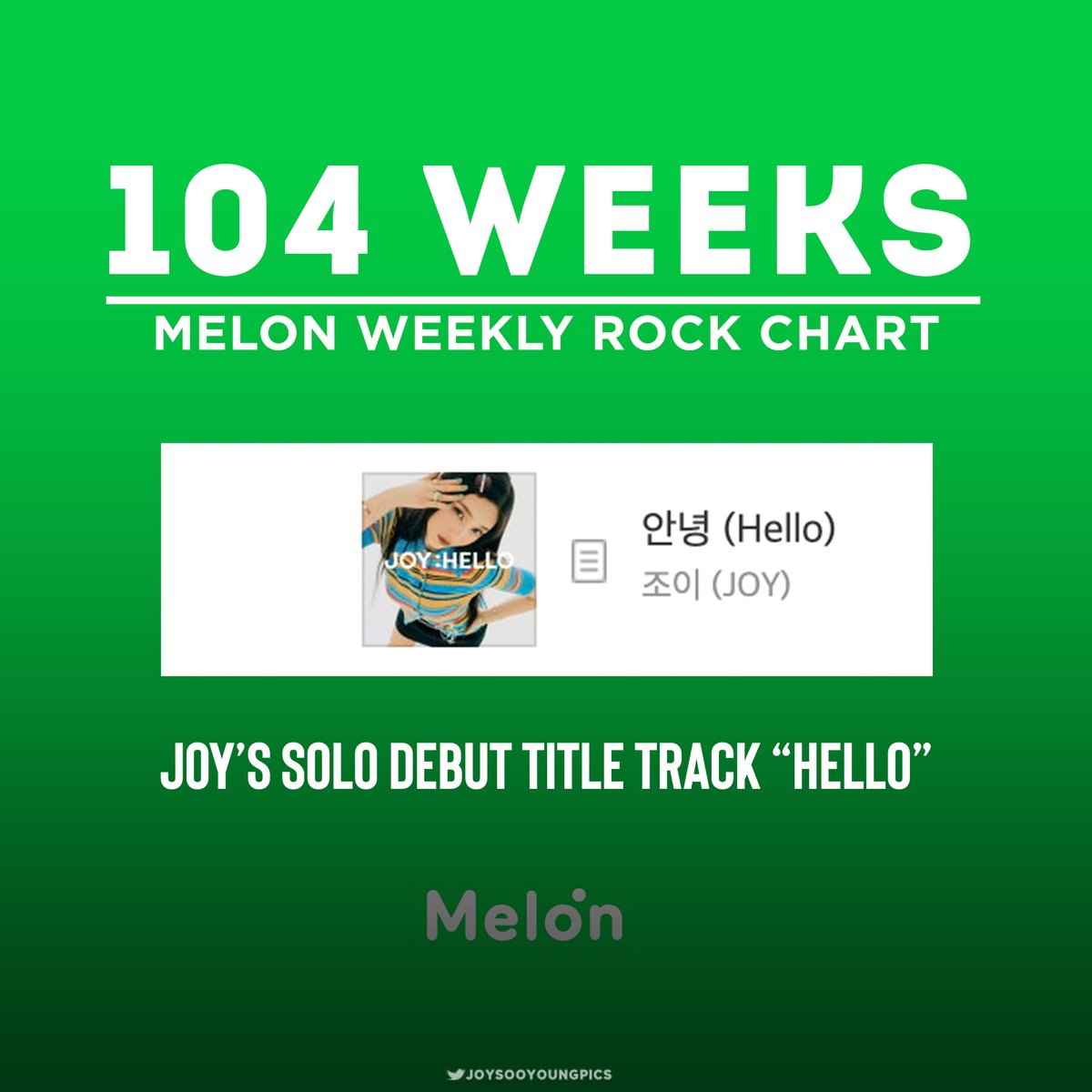 JOY 조이 UPDATES 🍏 tweet media