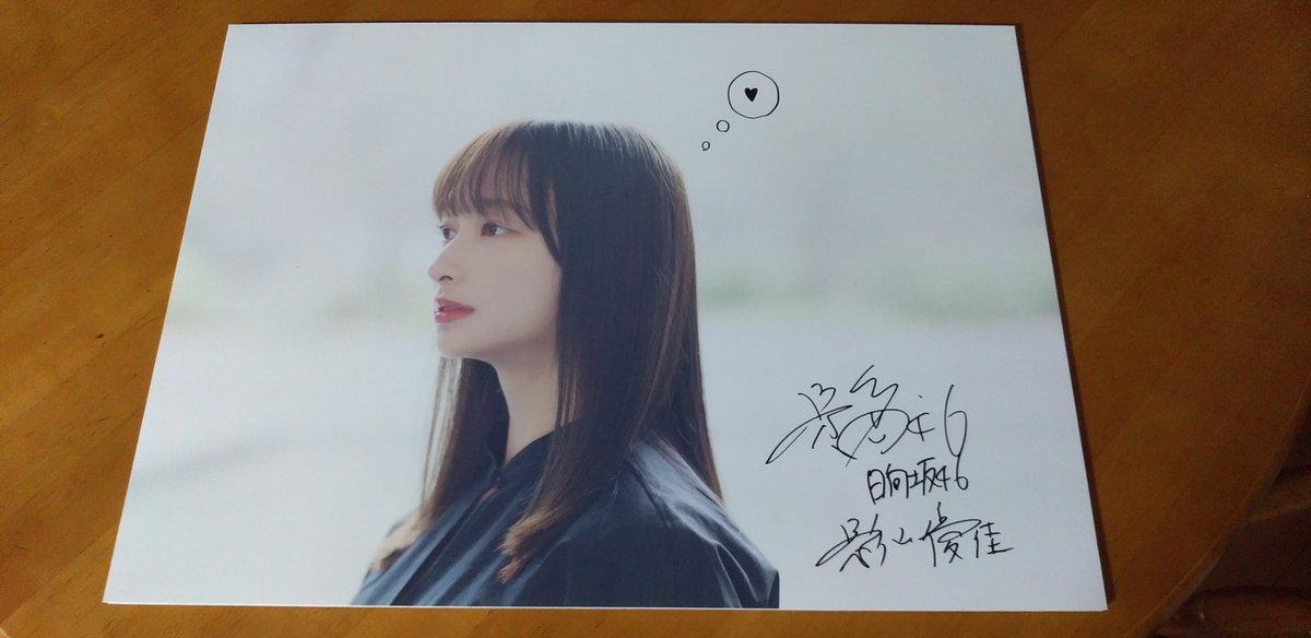fuma⊿46 (@fuma94737317) / X