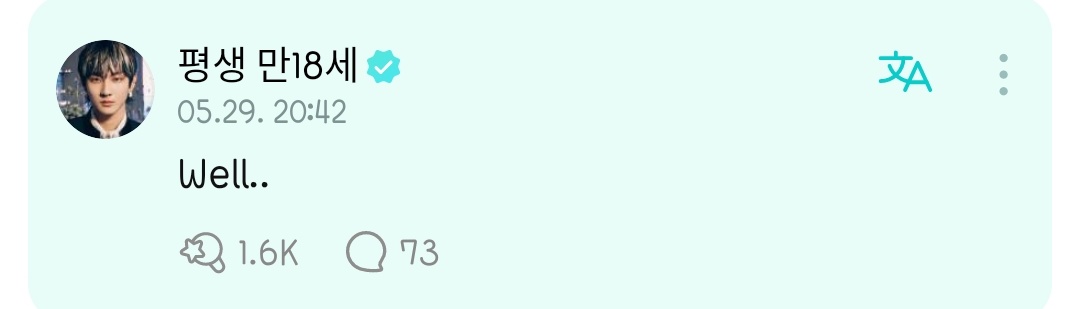 yof ღ suka basreng tweet media