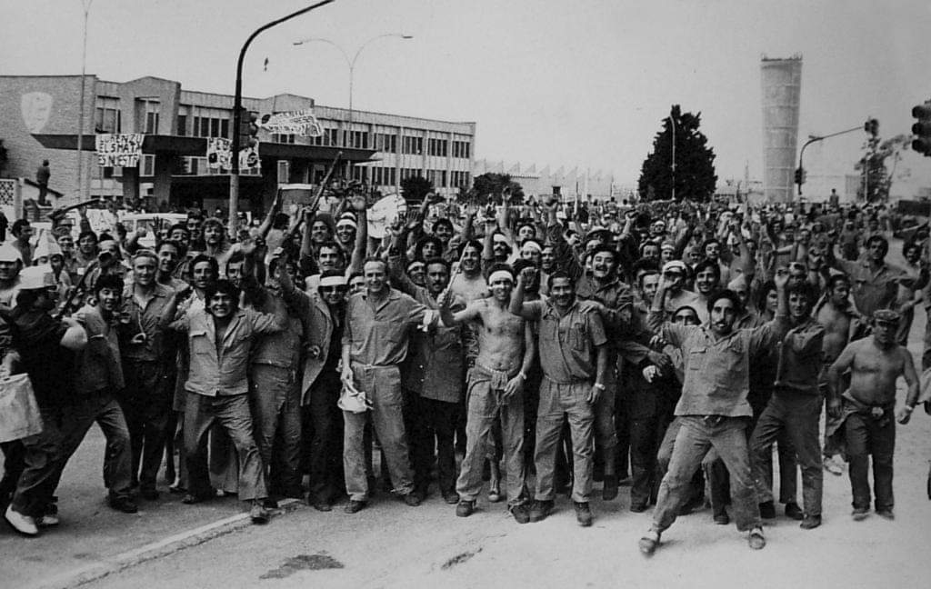 NikolayOCDC's tweet photo. Un día como hoy, el 29 de mayo de 1969, Máximo Mena, trabajador de una fábrica de automóviles, muere por disparos de la policía durante una huelga en Córdoba, Argentina. El resultado fue una ola de disturbios y manifestaciones por toda la ciudad de trabajadores (...) https://t.co/xiS9D6vFK1