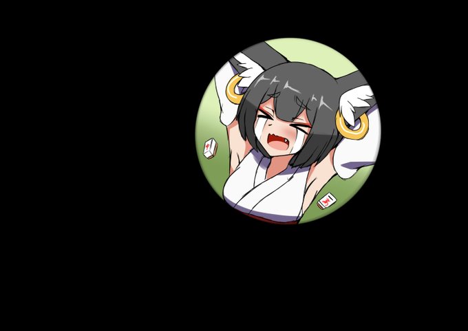 もう麻雀はこりごりじゃ～! 