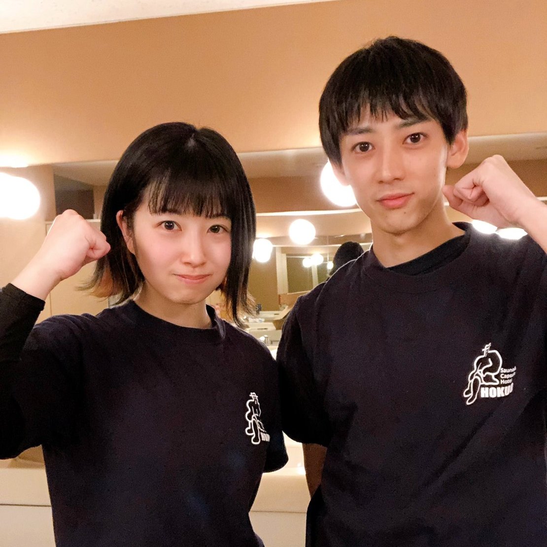 卸直営店(お得な特別割引価格) ◎匿名配送◎北欧 サウナ 館内着