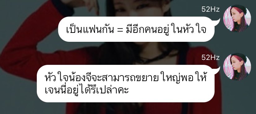 Barcomebacktwo's tweet photo. 52Hz https://t.co/UO7hlLvRfD