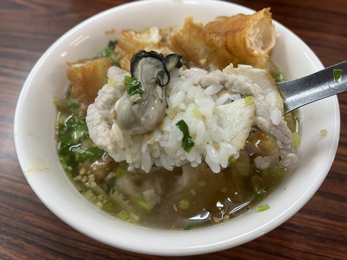 圖 琴姐土魠魚粥 高雄鹽埕 土魠魚粥土魠魚飯