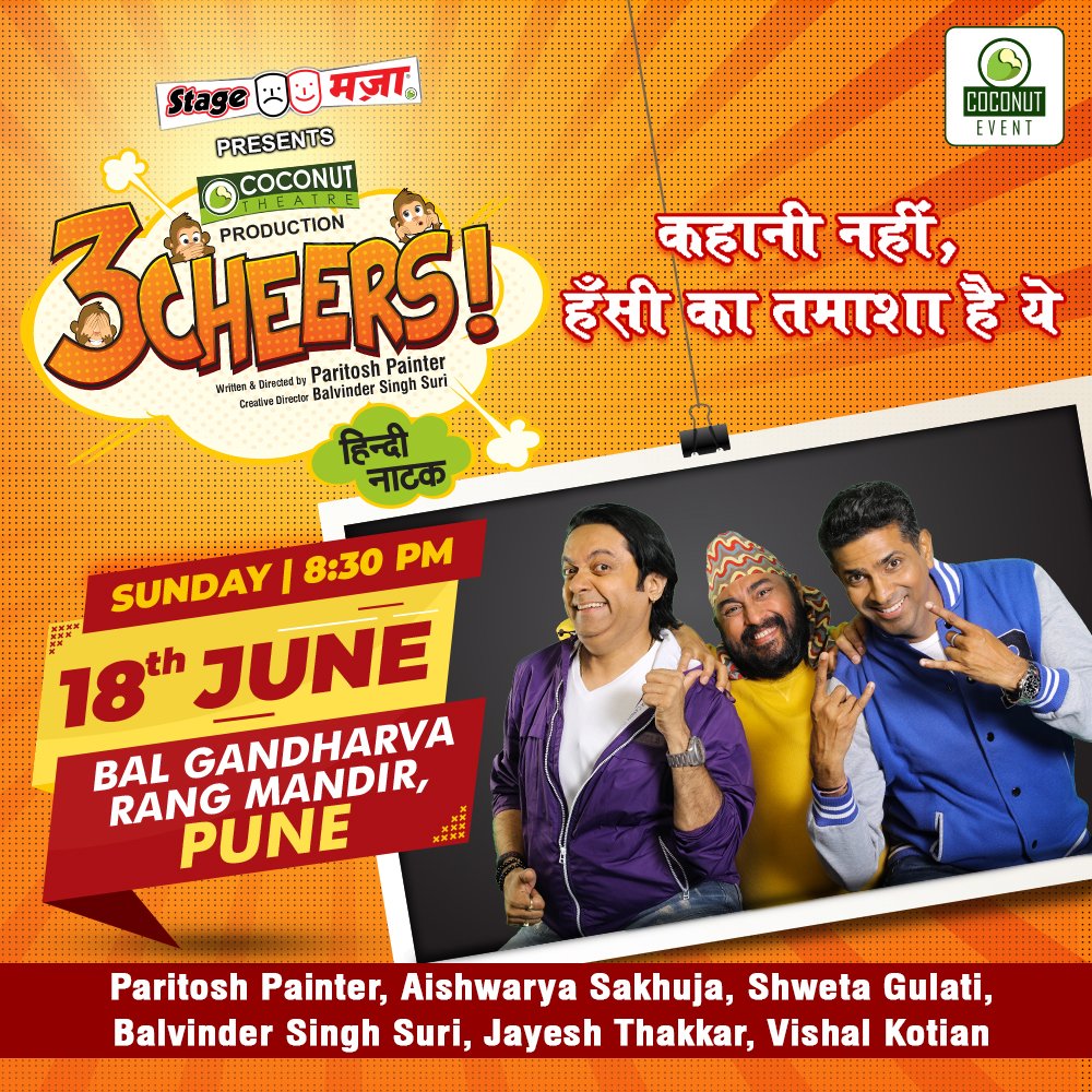 Coconut Theatre proudly presents #3Cheers, a hilarious play that will have you bursting with #laughter! Brace yourself for a side-splitting #comedy experience that is not to be missed!

Date - 18th June 2023
Time - 8:30 PM

Book now: bit.ly/3CheersInPune 

#TheatrePlay #Play