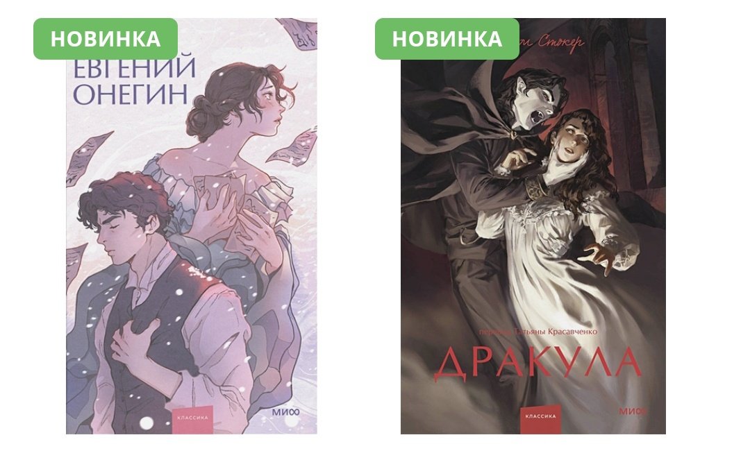 Wei__Wuxian's tweet photo. Эти новые издания классики такие прекрасные, я плачу🥺 https://t.co/hFQ2OfnZVD