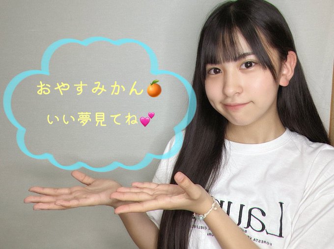 Twitterのコスプレ画像28