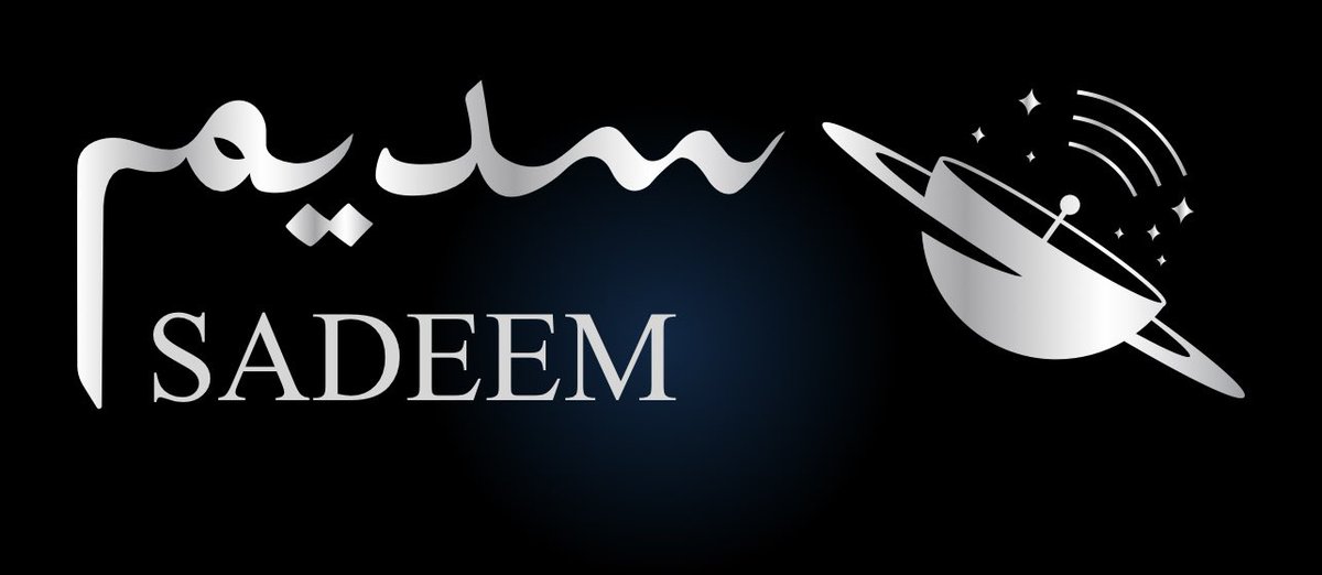 🇦🇪🛰️  971Space and Sadeem are the first two Emirati startups to have been selected to work with the UAE Space Agency on the new MBR explorer to the Asteroid Belt

Here’s everything you need to know about these two remarkable companies:

• Both companies were founded by Emirati