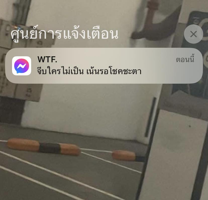กู