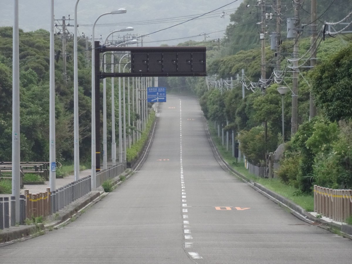 たこ道路好団垢 on Twitter
