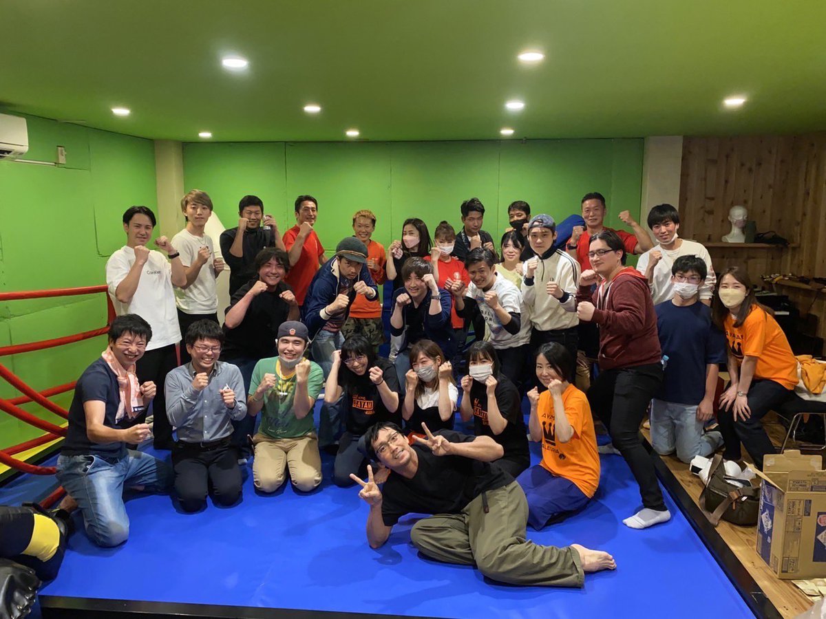 ちょうど1年前

#ジム飲み
#飲み会
#キックボクシング