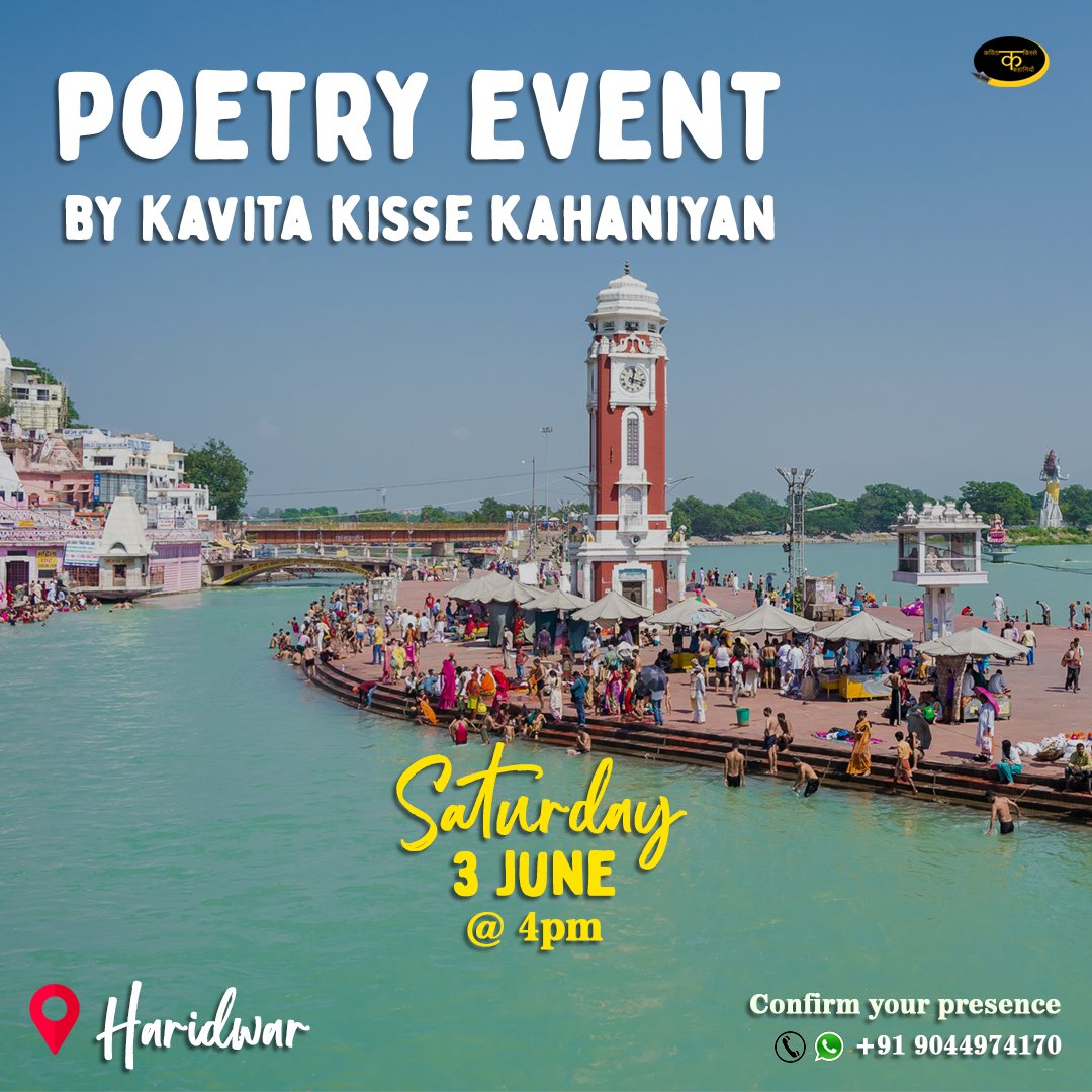 Join our poetry event in Haridwar 

#poetryevent #openmic #poetry #travel #rishikesh #haridwar #haridwartrip #writer #hindiquotes #art #artist #rishikeshevents #harkipauri #laxmanjhula