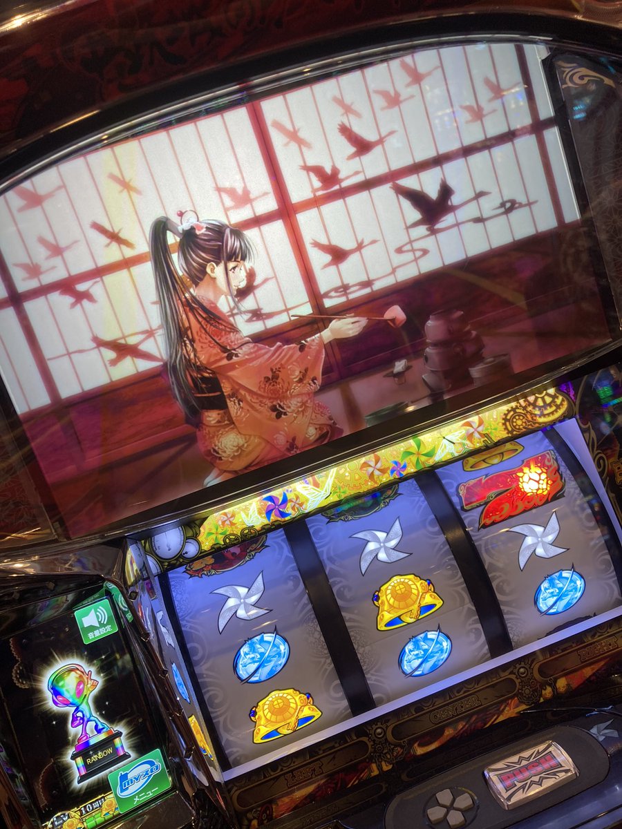 なるなる♂🍥（スロ、パチ、釣り） tweet media