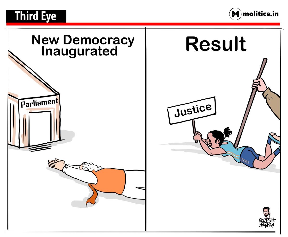 और इस तरह लोकतंत्र की रुख़सती का झंडा (डंडा) गाड़ा गया!