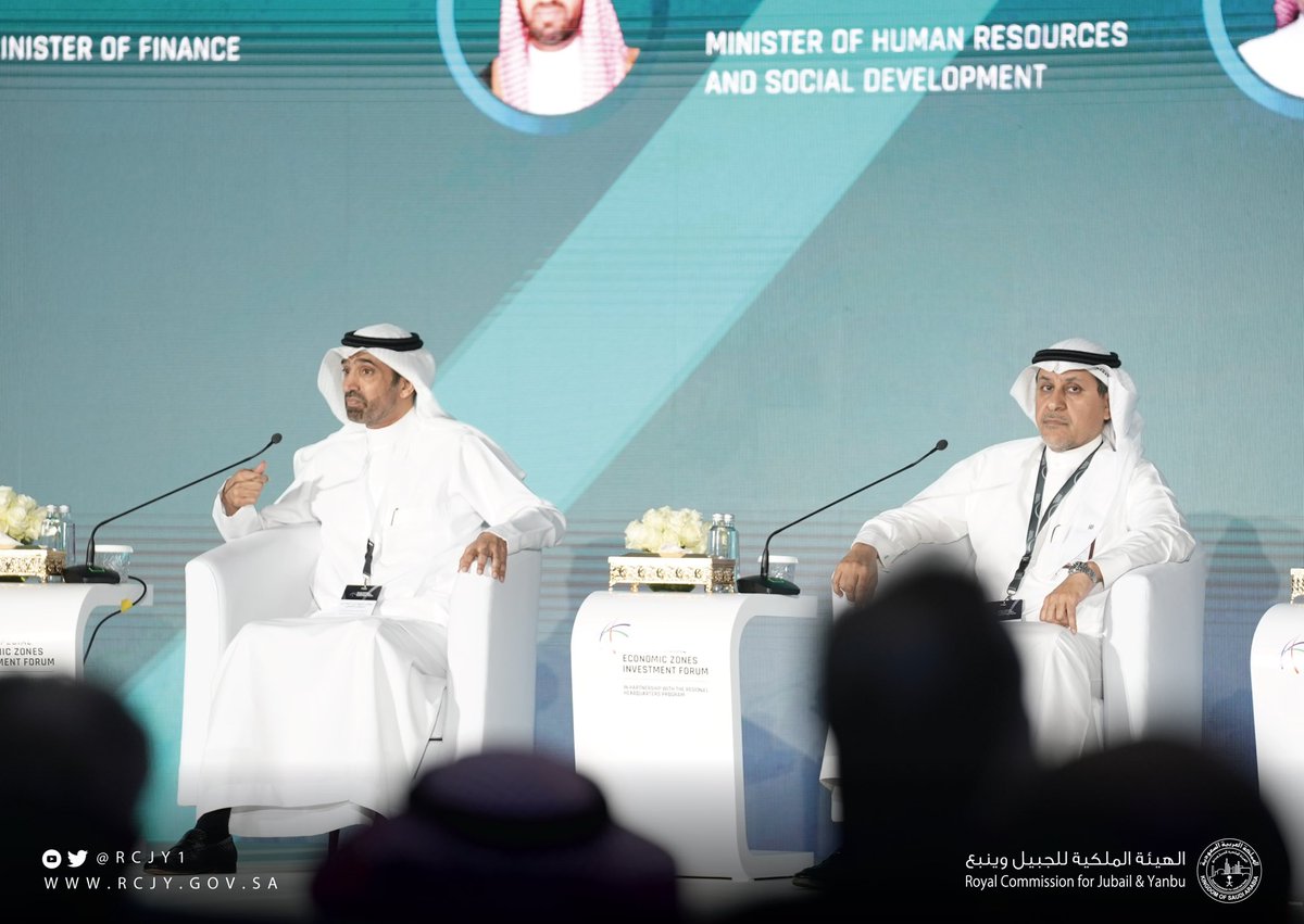 RCJY1's tweet image. معالي رئيس #الهيئة_الملكية_للجبيل_وينبع م. خالد السالم خلال جلسة حوارية بعنوان: &quot;الإطار التنظيمي للمناطق الاقتصادية الخاصة&quot; في #منتدى_الاستثمار_في_المناطق_الاقتصادية_الخاصة

&quot;المناطق الاقتصادية الخاصة توفر حوافز ومزايا مالية ومرونة تنظيمية تساهم في سلاسل القيمة العالمية&quot;…