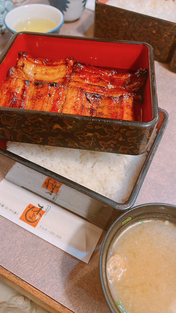 HLINE_work's tweet photo. 鹿児島ご飯🍚 https://t.co/5ZmMIzrLq5