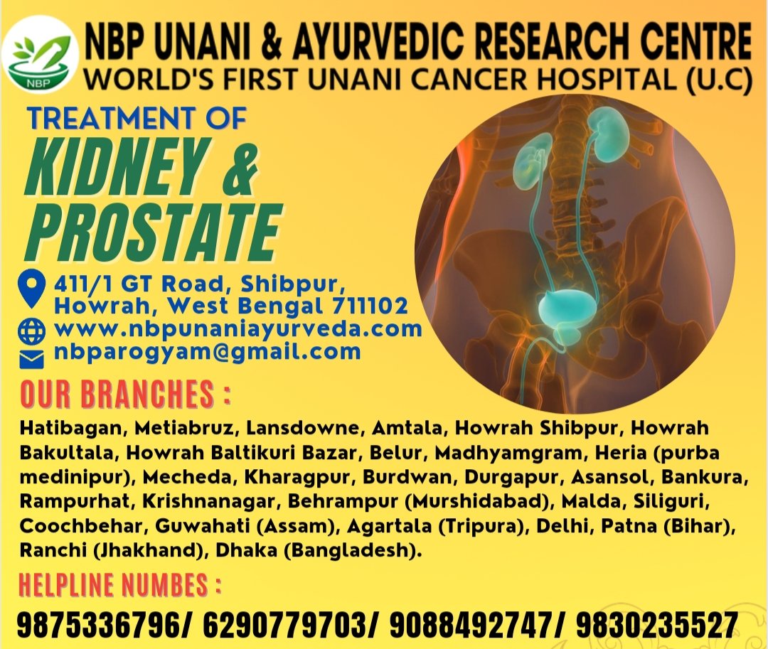 NbpUnani's tweet photo. #india #kolkata #BharatKiPehchan #westbengal  #atmanirvarbharat #modi
 #herbalkidneyandprostatetreatment #herbalmedicine #panchakarma #ayurveda_lifestyle_treatment_clinic_in_kolkata #Unani #kidneydamage_treatment_clinic_in_kokkata #prostateproblem_treatment_clinic_in_hour https://t.co/OdzS4kx54A
