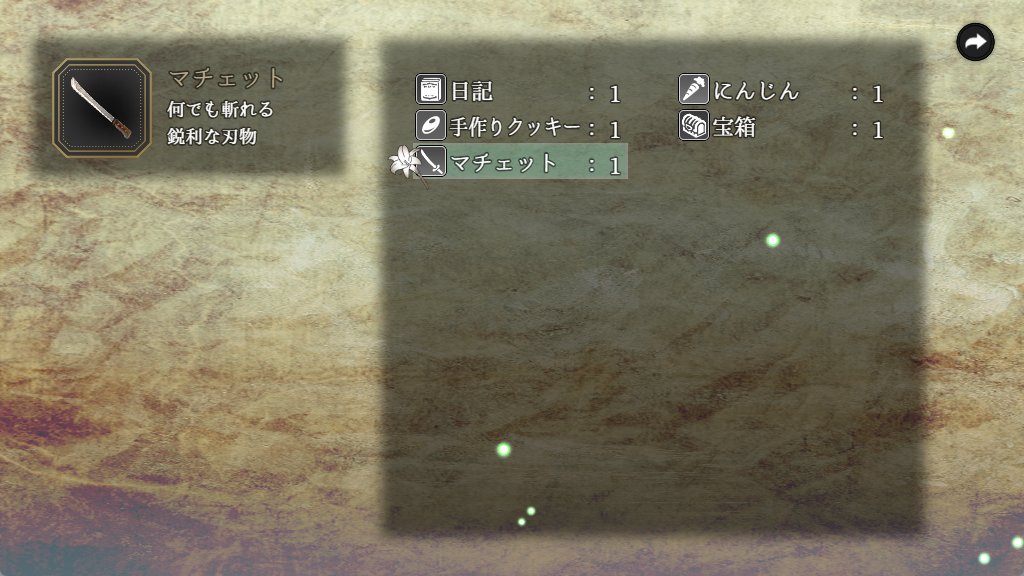 先週の進捗ですー！ マップはまだ未完成だけど先にメニュー周りを整えたくなってきた！ #ツクールMV