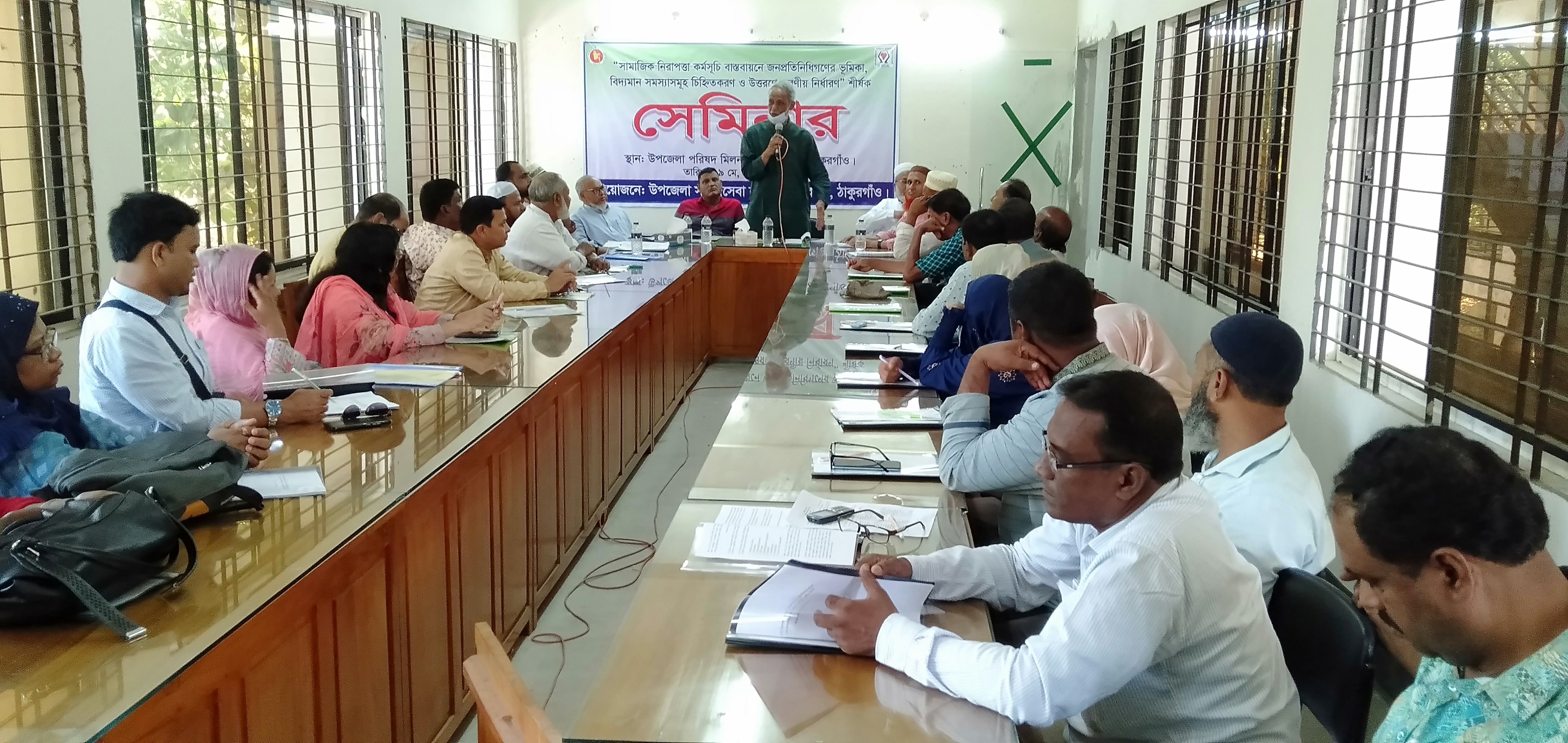 পীরগঞ্জে সামাজিক নিরাপত্তা কর্মসূচী বাস্তাবায়নে সেমিনার