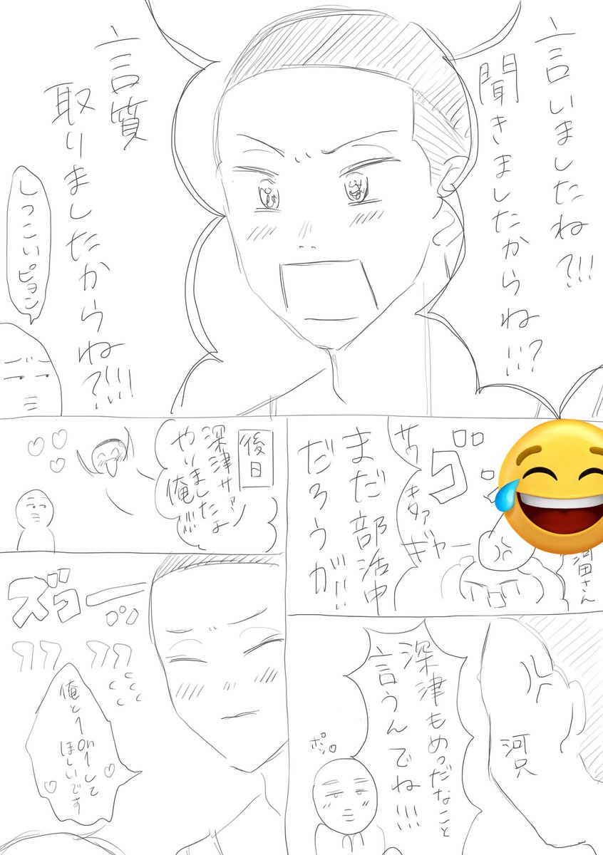 @null 