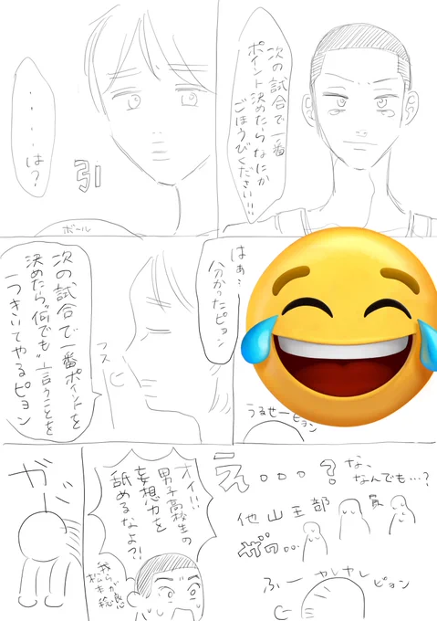 @null 