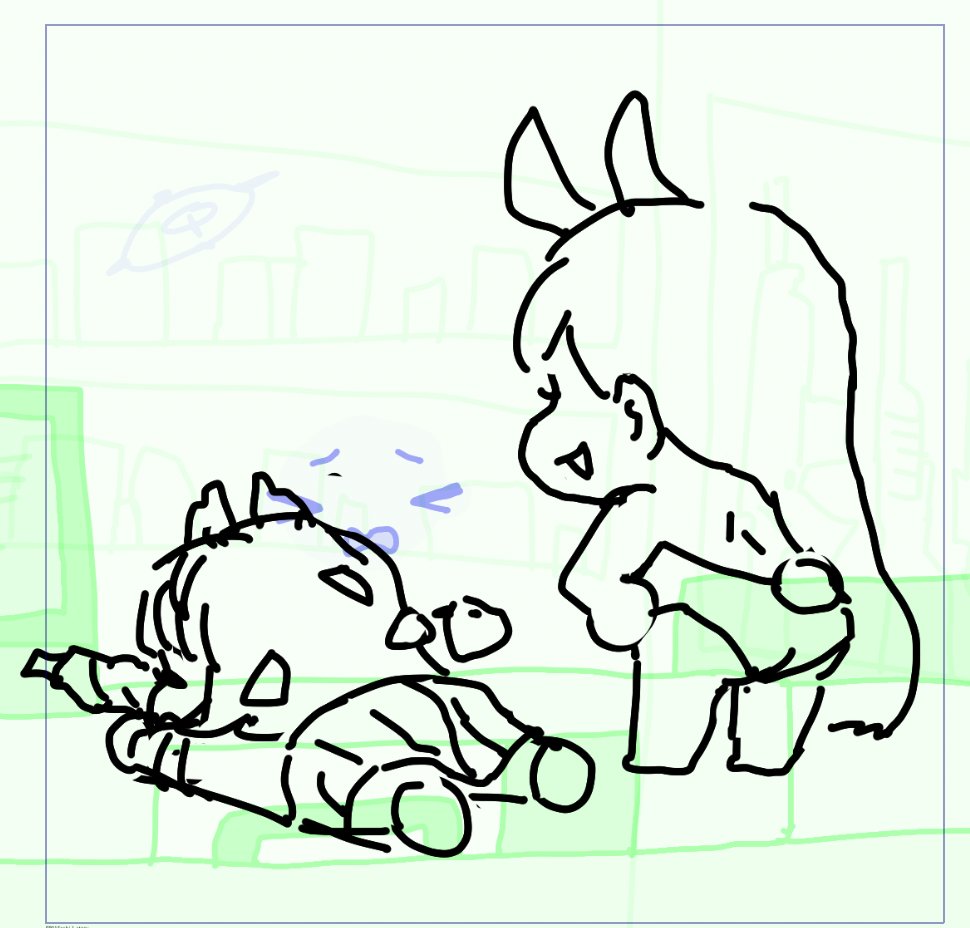기각된 b컷