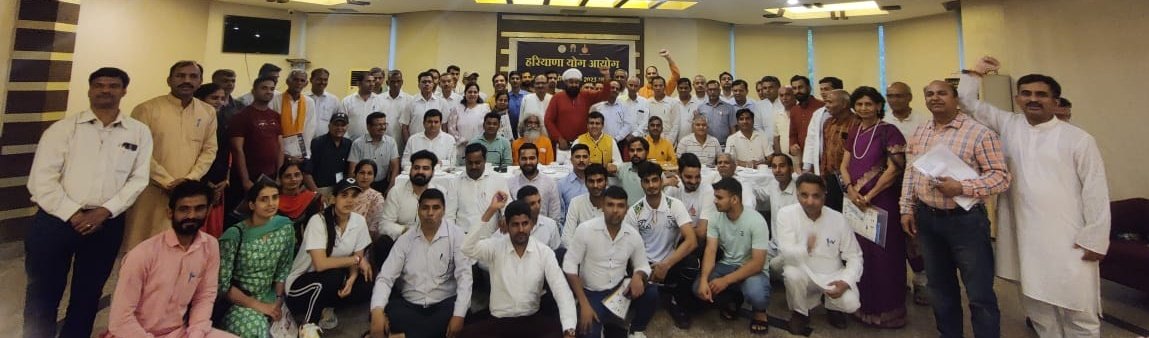 DrJaideepArya's tweet photo. अंतरराष्ट्रीय #योग_दिवस #IDY2023 के भव्य आयोजन को लेकर जनसंवाद बैठक का आयोजन हरियाणा योग आयोग @YogAayog_HRY द्वारा आज पंचकूला #Panchkula 
 में स्थित हरियाणा पर्यटन विभाग के हॉल में जनसंवाद किया गया 
हरियाणा की प्रतिष्ठित योग संस्थाओं के साथी पदाधिकारी एवं कार्यकर्ता उपस्थित रहे https://t.co/yg8vFhtJC5