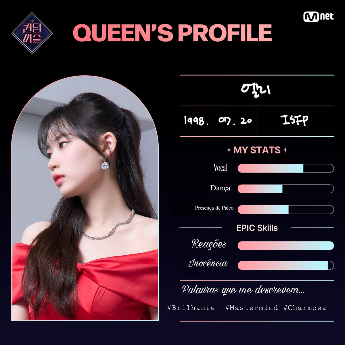 wekimekisquad's tweet photo. [TRAD] PERFIL DA RAINHA!

(O papago falhou comigo nas #, então deixei a do meio em ing mesmo)

#위키미키 #WekiMeki @WekiMeki 
#Elly #QUEENDOMPUZZLE https://t.co/0KlBvcTzAV