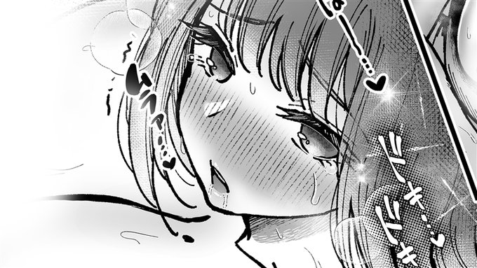 【月宮さん】第7話-9
https://t.co/r6LJPUYTMR
https://t.co/wRwF1oSpbM
https://t.co/8ltR2soeZf 