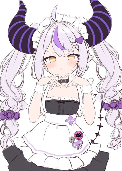 ら