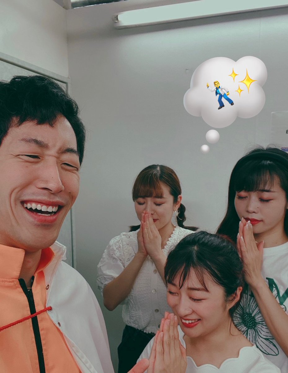 本日も 月曜からはじまんでー
ありがとうございました🤡✨

毎度マッスルでパンプアップしてからの
勝ち取りたいで過呼吸になりそうですが
3期も楽しいですとても💪💕

2ndは皆だいすきAgさん
観にきてくださいました🥹
そしていよいよ来週は
りさぽんデビューです！！
ふぅっ！楽しみっっっ🥹🫶