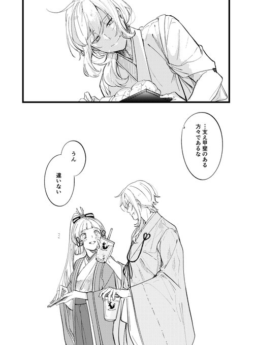 ブログ・ライティング本 14冊➕オマケ 出版書籍 | 株式会社G.B.