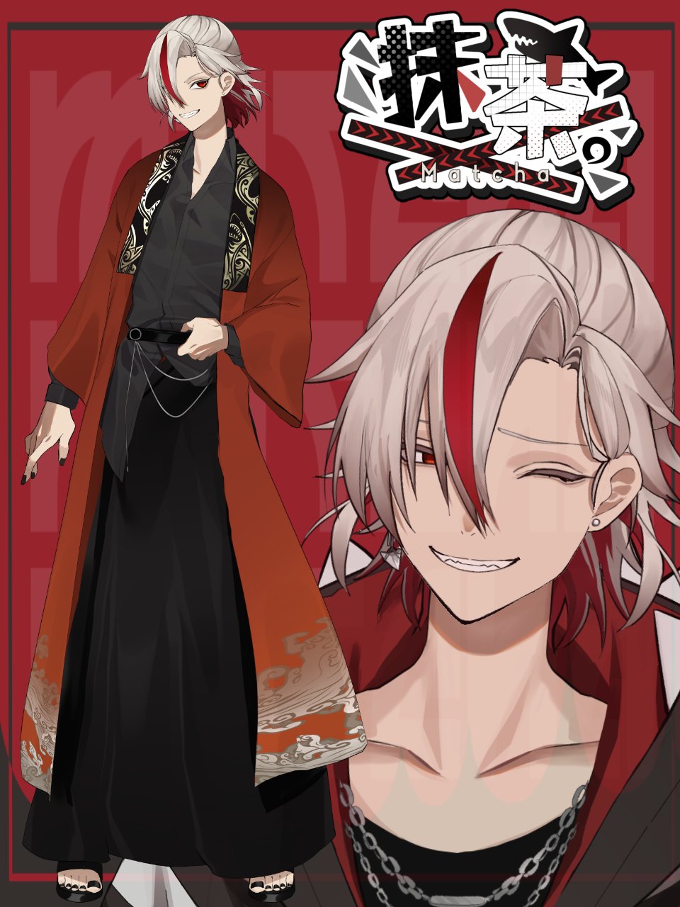 抹茶。🦈🍵 ＠新衣装公開しました。 (@Matcha_fukahire) / X