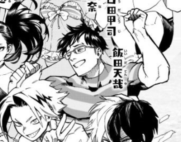 Iida’s so babygirl here idk 🥹