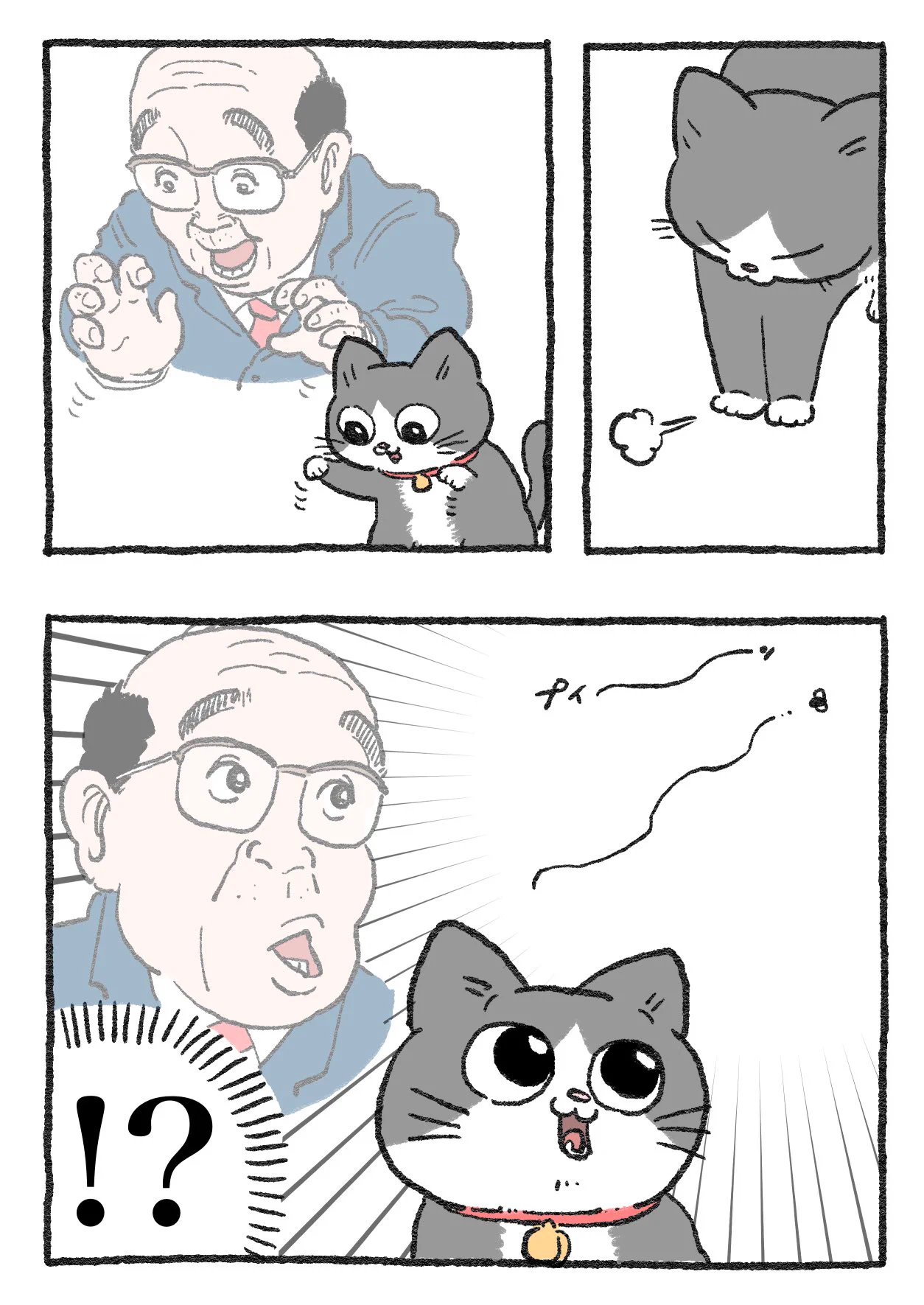 「ねこ転」その114が公開！虫を捕らえようとするプンちゃんですが…！？