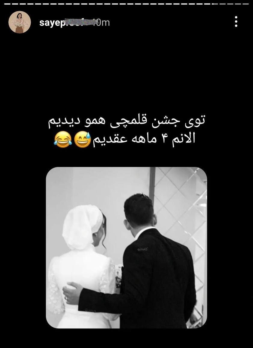 hextoyz's tweet photo. اونوقت من ۴ سال رفتم قلمچی جز آزمون و درس و بدبختی هیچ سودی برام نداشت. https://t.co/BwytigFiGE