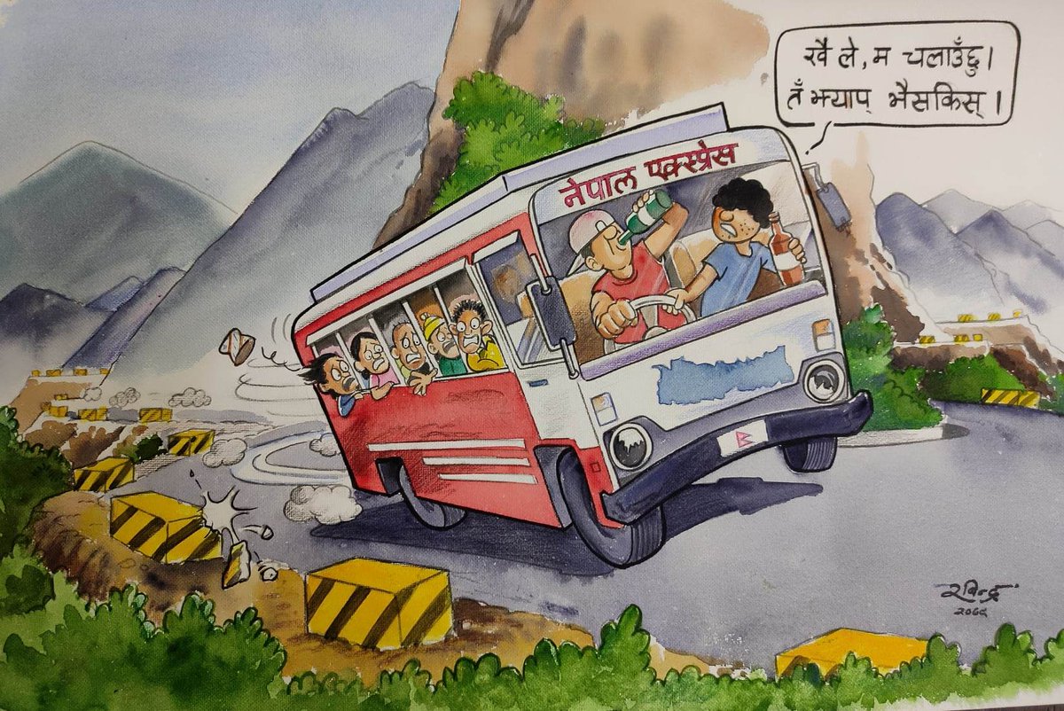 Robindarr's tweet image. National Exhibition of Fine Arts-2023