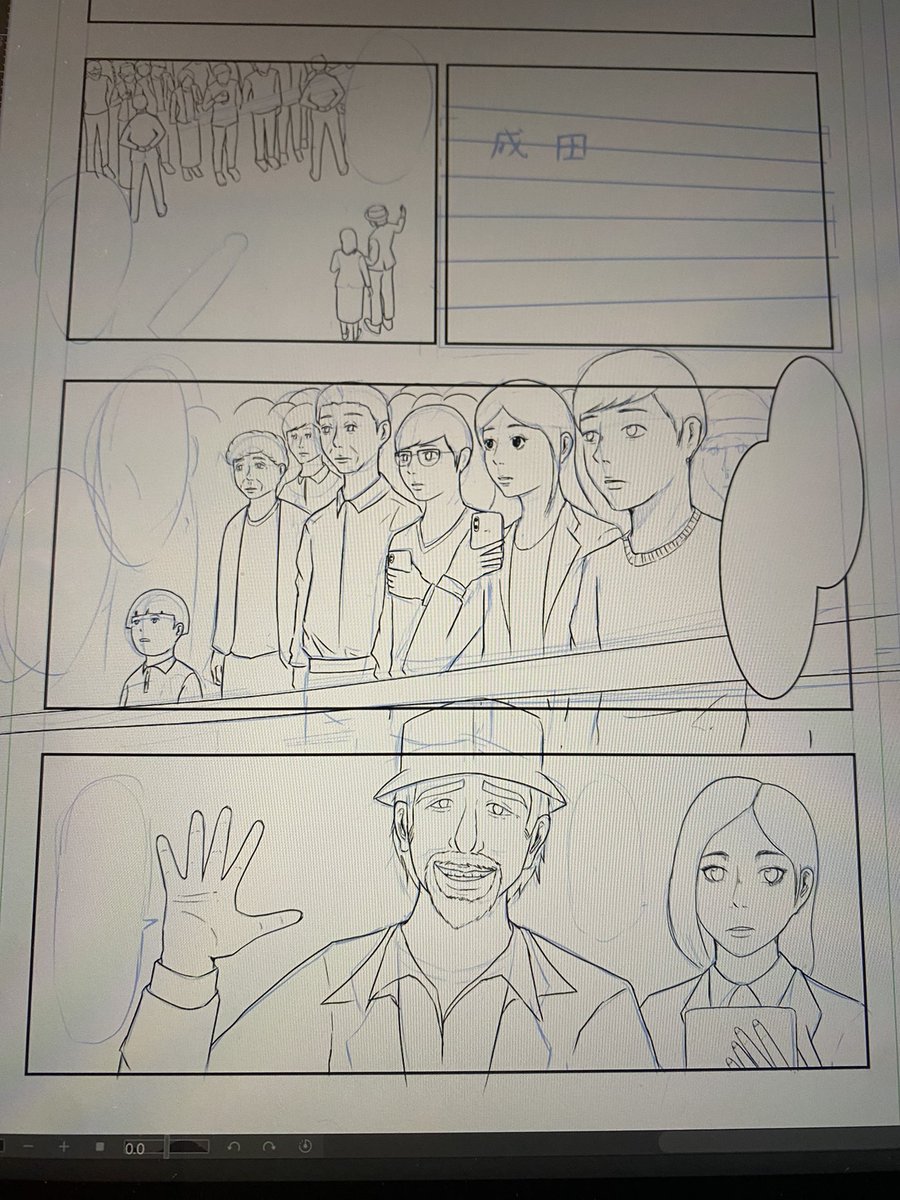 とりあえず今日は人物を描き終えました。アーカイブもあるので宜しければご覧下さい! 
