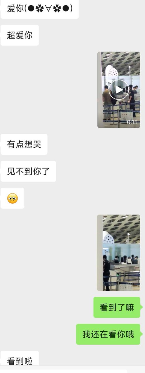 ssssscs's tweet photo. 宝贝小狗自己出去旅游啦，他担心我在家忘记钥匙无家可归或者饿死，我担心他出门在外被人骗钱或者饿死…哎，小狗不在的日子里，失去了人肉飞机杯，只能刷刷推特自己打飞机这样子…@Lizzyimg https://t.co/reGfobYdoY