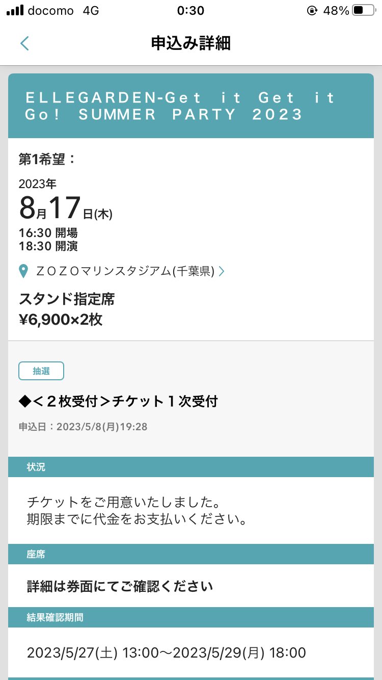 Shunsuke (@syunm69) / X