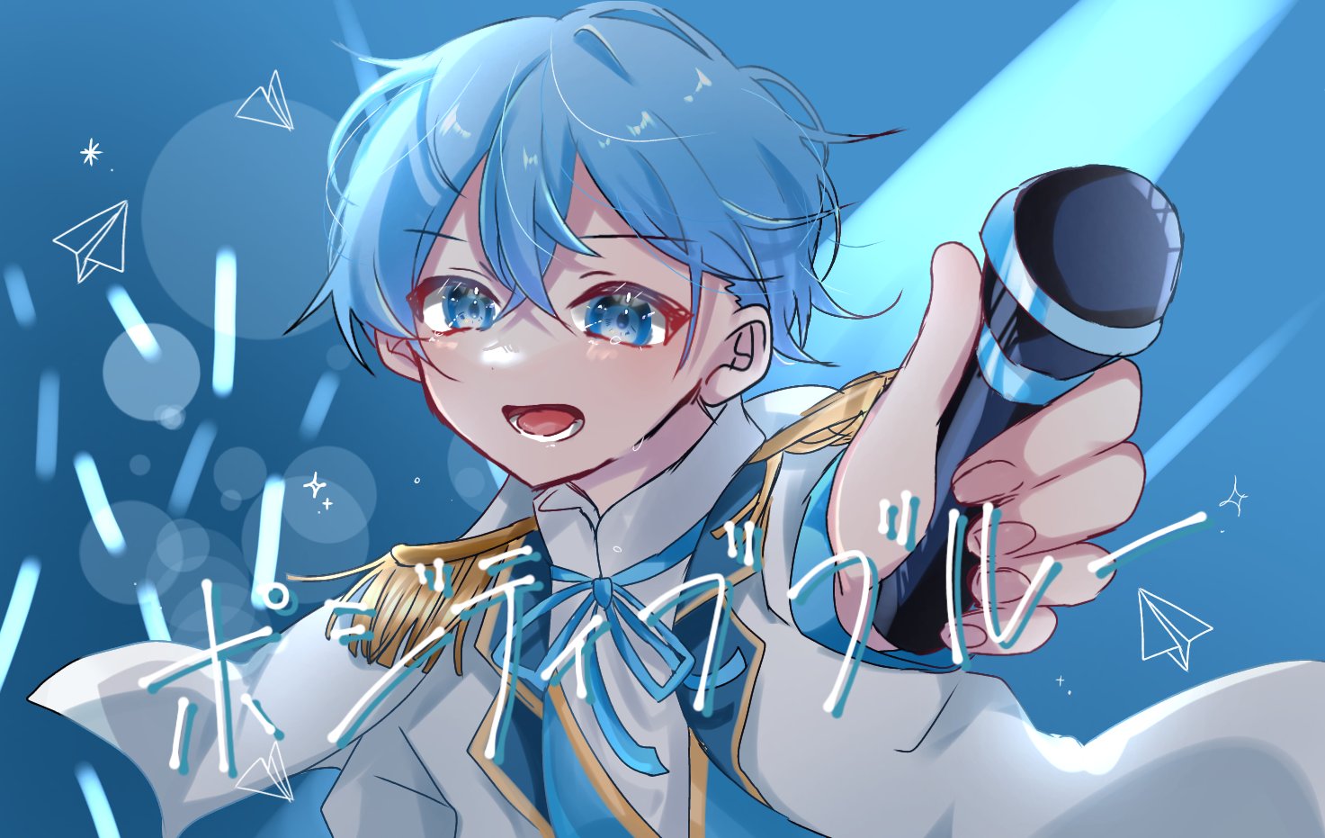 よもぎ。 on X: 