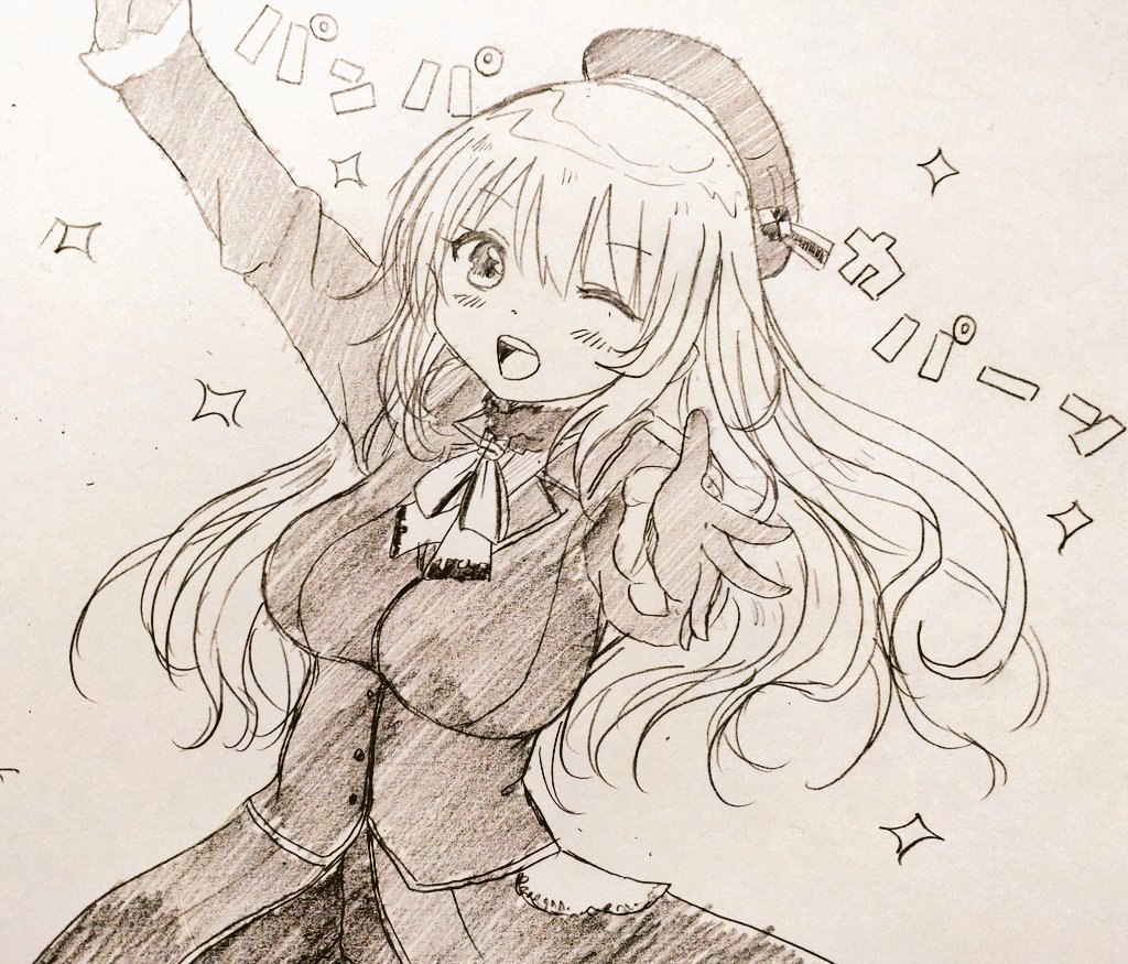 めんたるりせっと